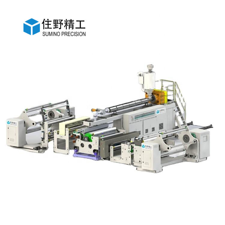 EXTRUSION COATING & LAMINATION MACHINE