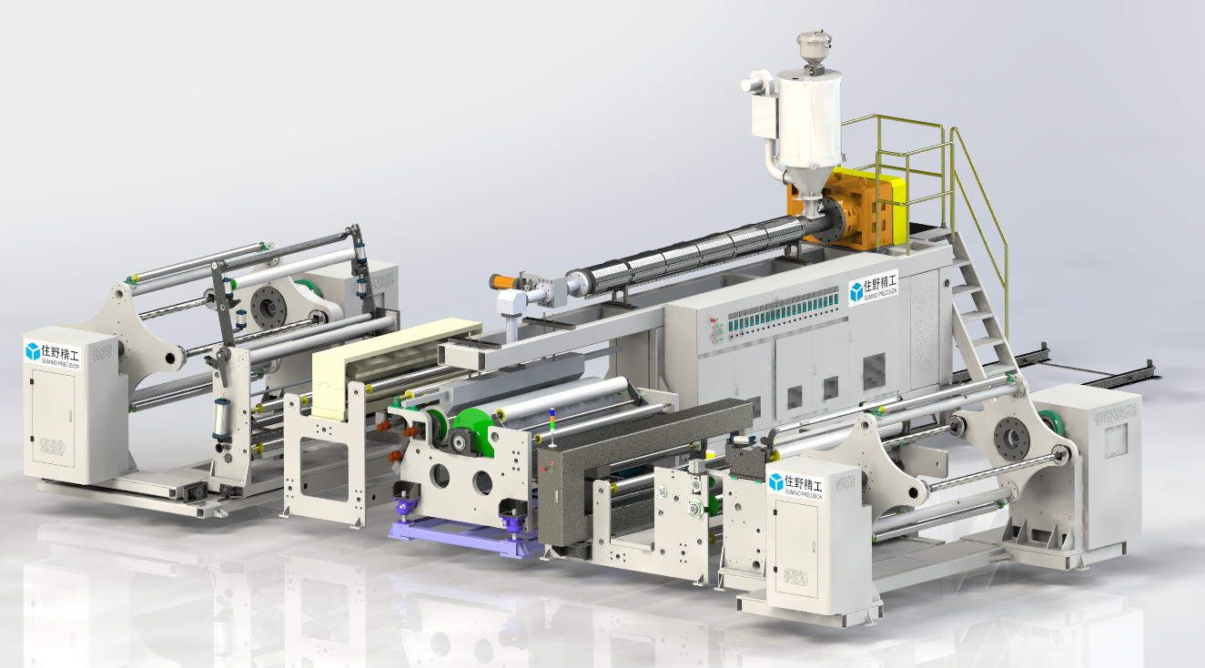 PP PE PLA  extrusion and laminating machine