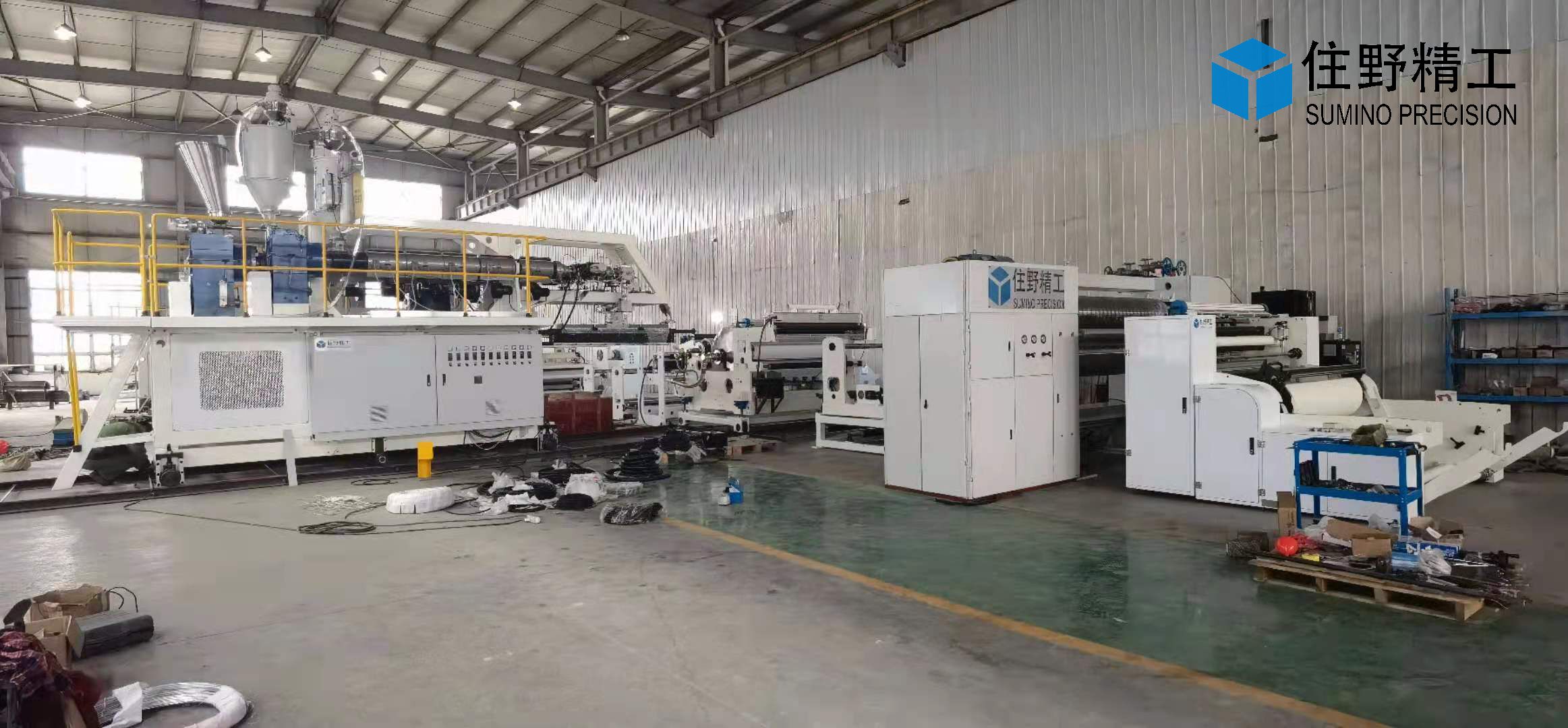 Single-layer Extrusion casting film lamination machine