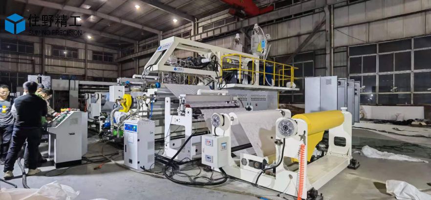 High speed extrusion coating lamination Non woven fabric paper machine