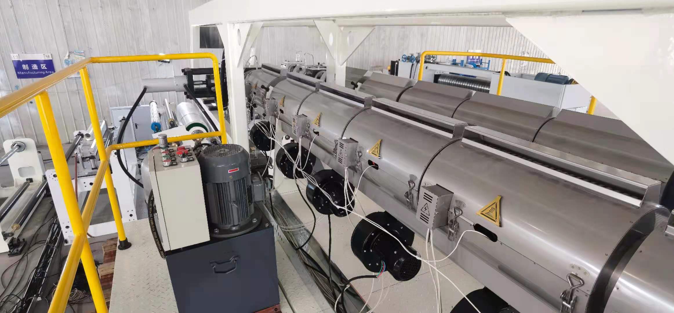 High speed extrusion lamination Non-woven fabric machine
