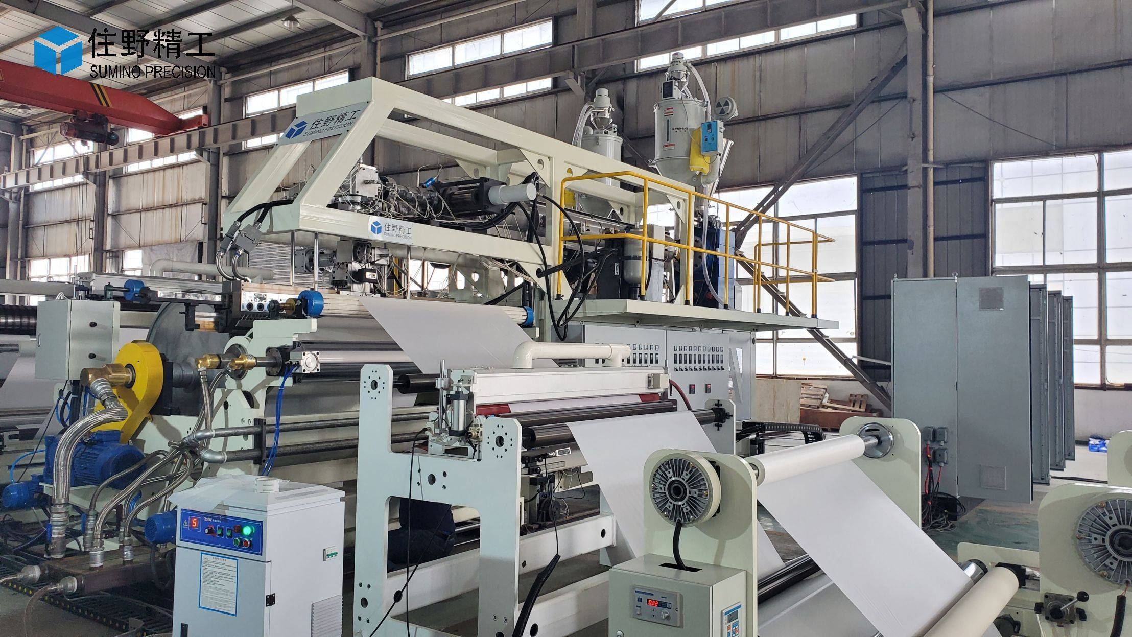 Extrusion coating line