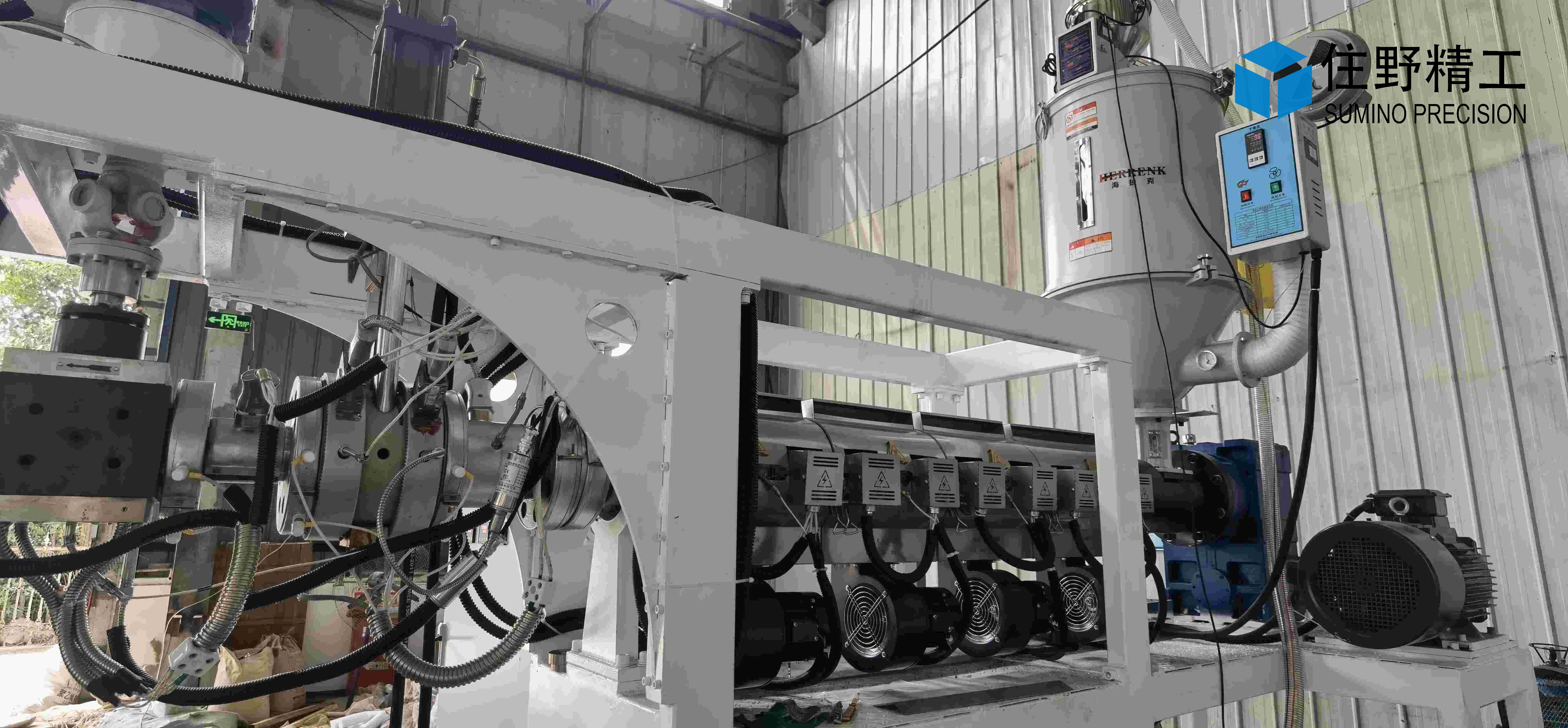 TPU SHEET EXTRUSION LINE