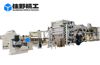 Stone paper making machine