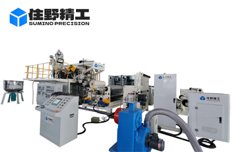 EVA TPU Solar Film Extrusion Machine